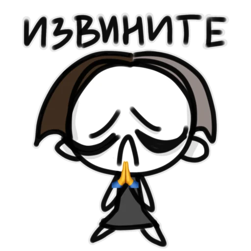 😔 Стикер «liapikoolg» для Telegram
