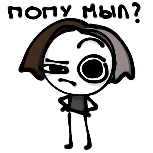 🤨 Стикер «liapikoolg» для Telegram