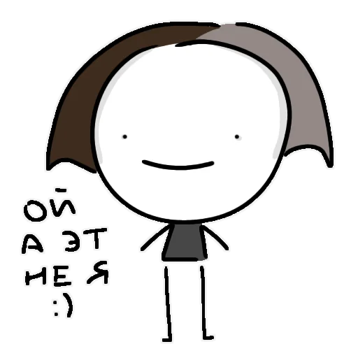 😉 Стикер «liapikoolg» для Telegram