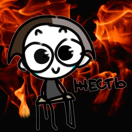 🥲 Стикер «liapikoolg» для Telegram