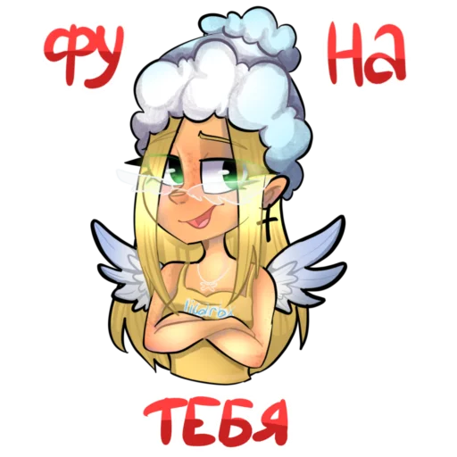 🙄 Стикер «LICARBX» для Telegram