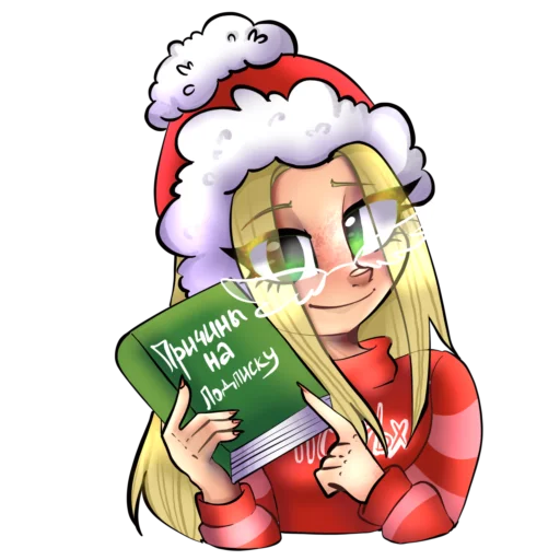 😉 Стикер «LICARBX» для Telegram