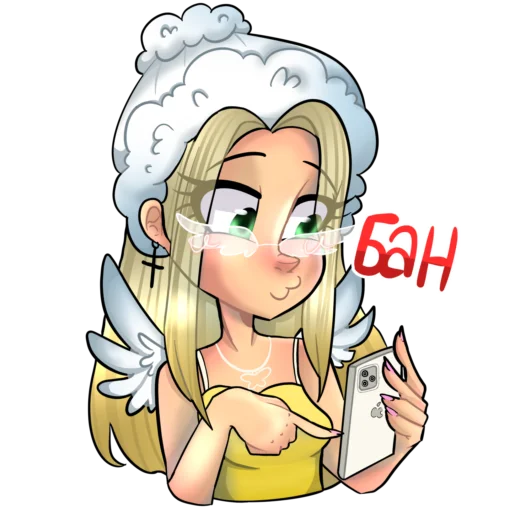 🧐 Стикер «LICARBX» для Telegram