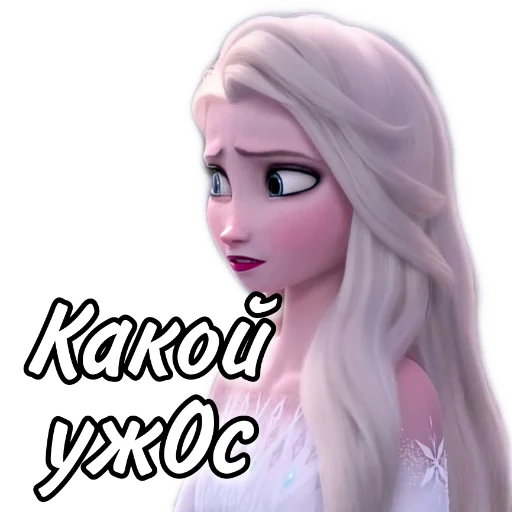 😢 Стикер «Личка Админа» для Telegram