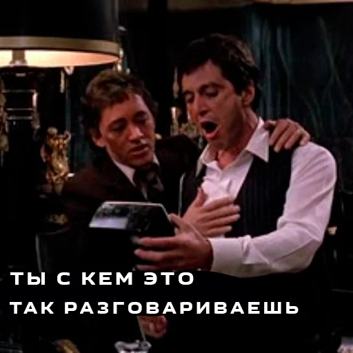 🤯 Стикер «Лицо со шрамом» для Telegram