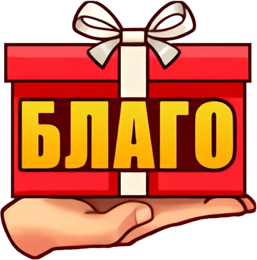 🤪 Стикер «Cry» для Telegram