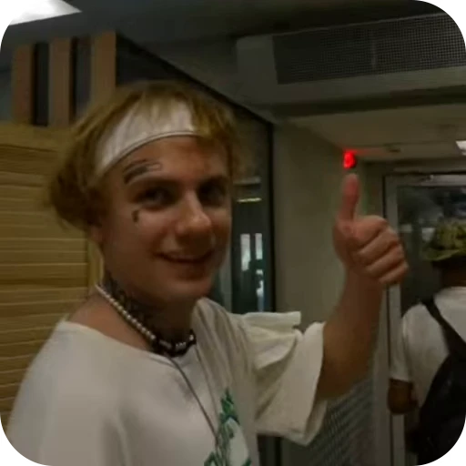 👍 Стикер «LIDA» для Telegram