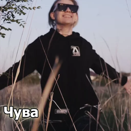 😮 Стикер «Lida» для Telegram