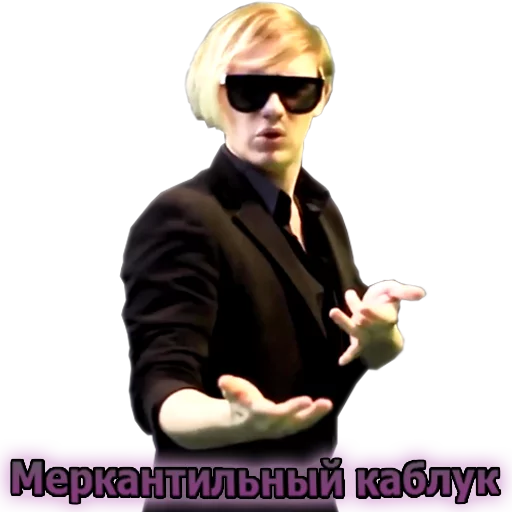 👠 Стикер «Lida» для Telegram