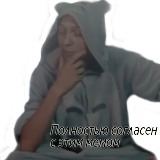 👌 Стикер «Lida» для Telegram