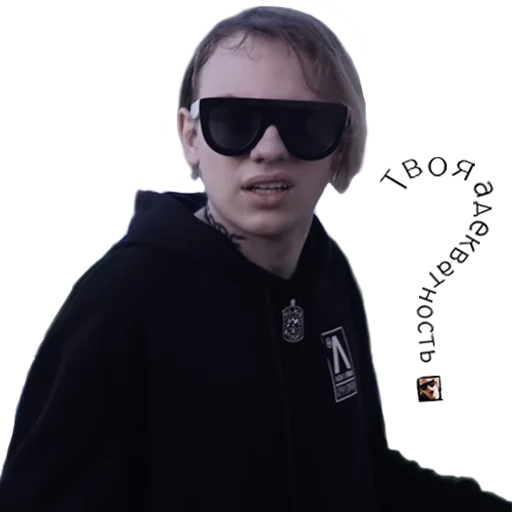 😦 Стикер «Lida» для Telegram