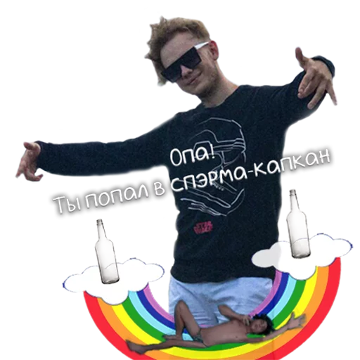 😨 Стикер «Lida» для Telegram
