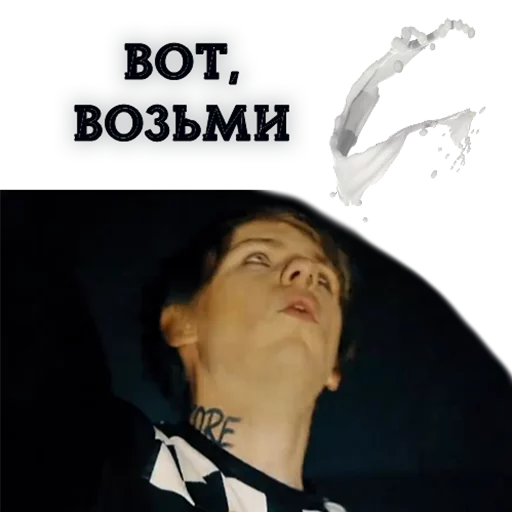 💦 Стикер «Lida» для Telegram