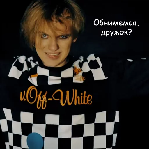 👻 Стикер «Lida» для Telegram