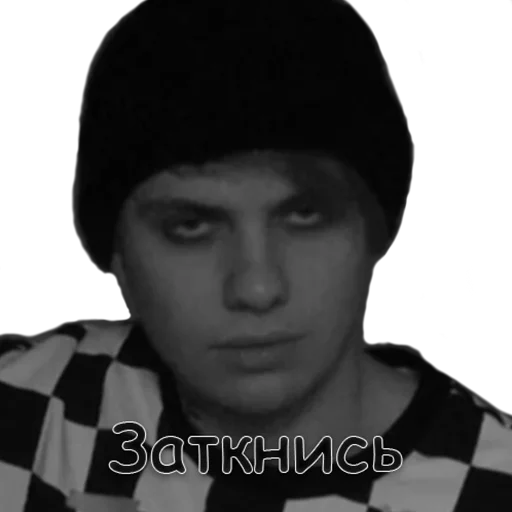 🤫 Стикер «Lida» для Telegram