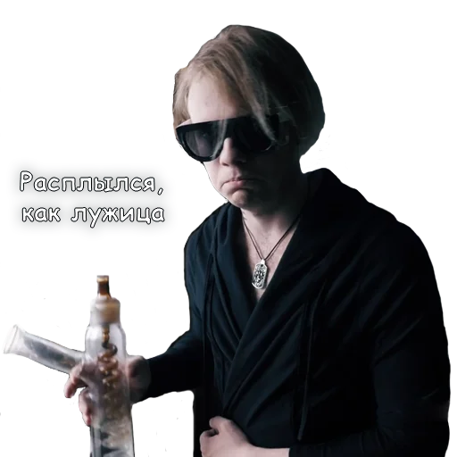 🥴 Стикер «Lida» для Telegram