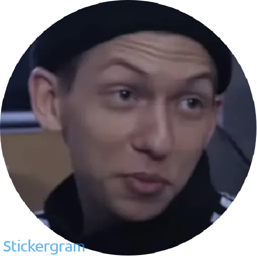 😏 Стикер «Никола Lida ))» для Telegram