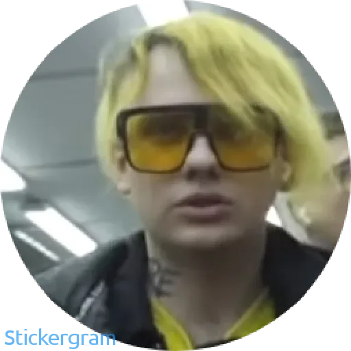 🇺🇦 Стикер «Никола Lida ))» для Telegram