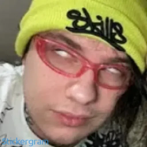 😎 Стикер «Никола Lida ))» для Telegram