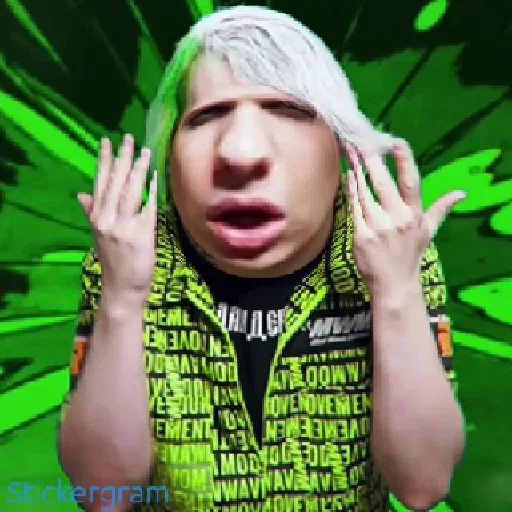 🤲 Стикер «Никола Lida ))» для Telegram