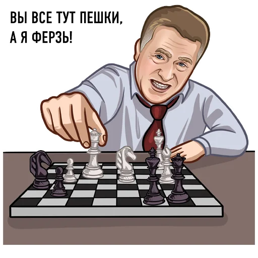 Стикерпак Lider LDPR для Telegram
