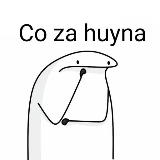 🤔 Стикер «LiDeR_OO5» для Telegram