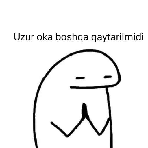 🙏 Стикер «LiDeR_OO5» для Telegram