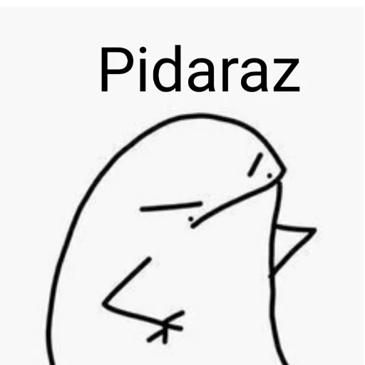 😠 Стикер «LiDeR_OO5» для Telegram
