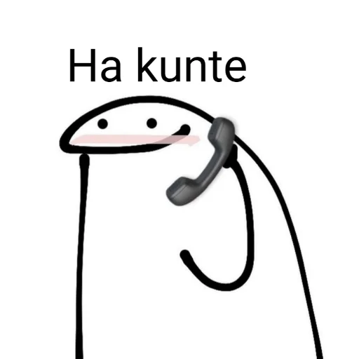 📞 Стикер «LiDeR_OO5» для Telegram