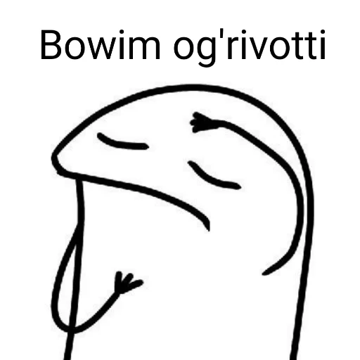 🤕 Стикер «LiDeR_OO5» для Telegram