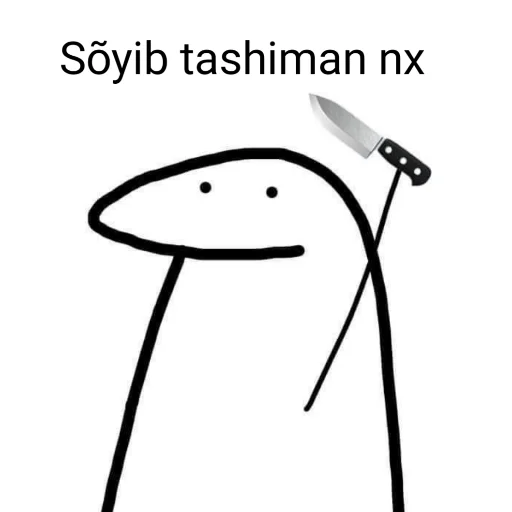 🪓 Стикер «LiDeR_OO5» для Telegram