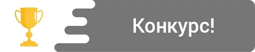 😉 Стикер «Leader» для Telegram