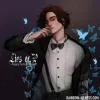 Стикер 58 Lies Of P