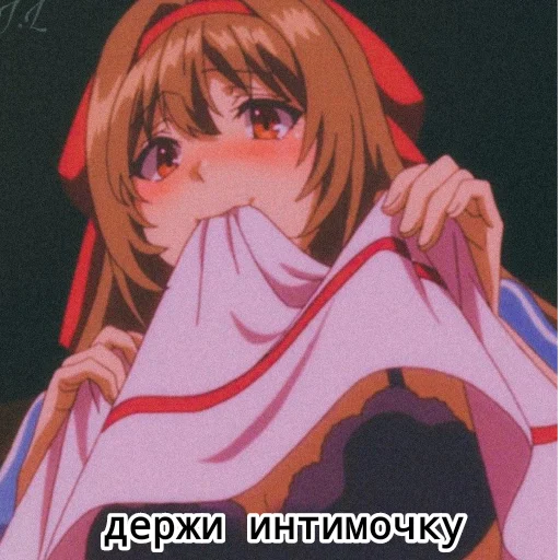 🌚 Стикер «анимешная жизнь» для Telegram