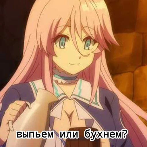 😌 Стикер «анимешная жизнь» для Telegram