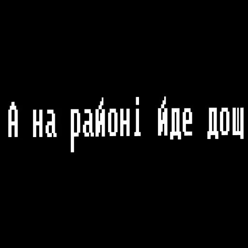 😪 Стикер «Жизненные фразы» для Telegram