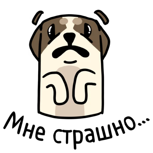😬 Стикер «ЖЮ. Подпишись на нас» для Telegram
