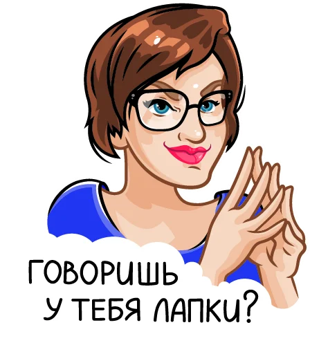 🖐 Стикер «Команда Лиги А.» для Telegram