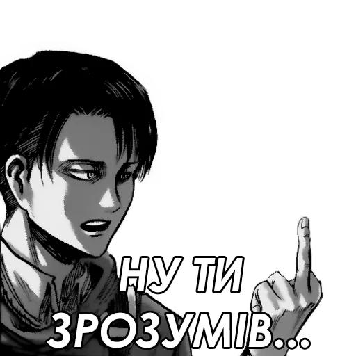 👆 Стикер «Стікери від Ліги Аніме Контенту» для Telegram