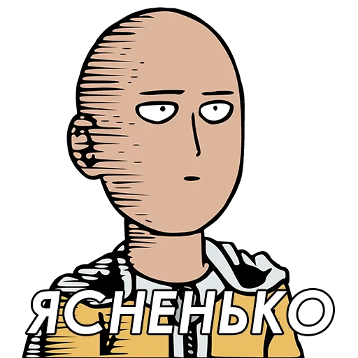 🙂 Стикер «Стікери від Ліги Аніме Контенту» для Telegram