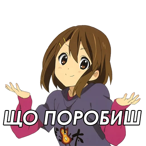 🤗 Стикер «Стікери від Ліги Аніме Контенту» для Telegram