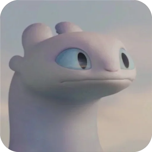 😨 Стикер «Light fury» для Telegram