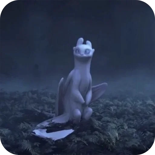 😳 Стикер «Light fury» для Telegram