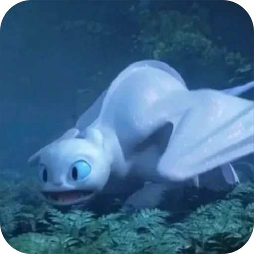 😰 Стикер «Light fury» для Telegram