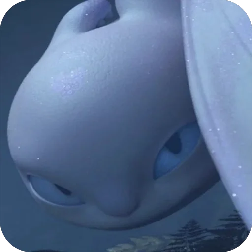 😶 Стикер «Light fury» для Telegram