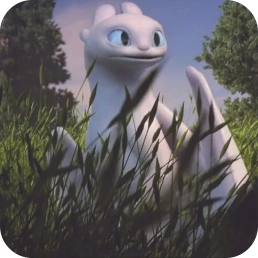 😧 Стикер «Light fury» для Telegram