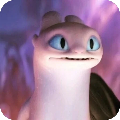 😰 Стикер «Light fury» для Telegram