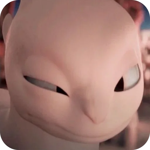 😵‍💫 Стикер «Light fury» для Telegram