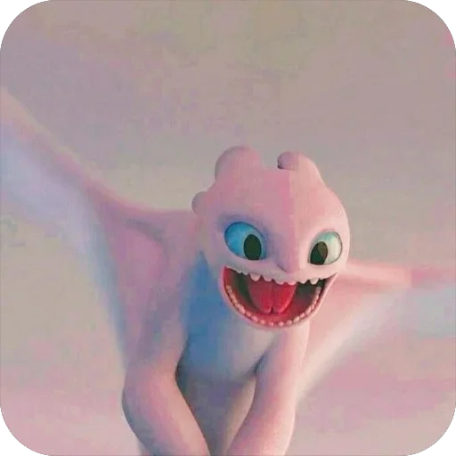 😫 Стикер «Light fury» для Telegram