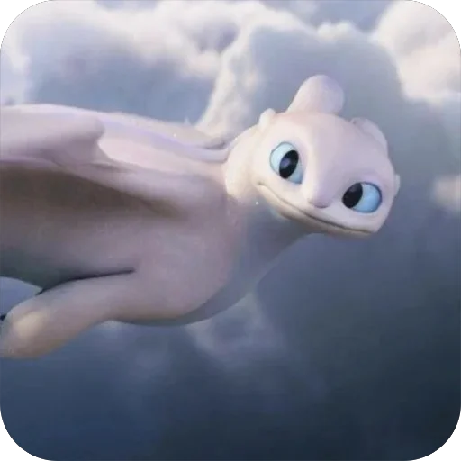 😌 Стикер «Light fury» для Telegram